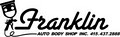 Franklin Autobody Shop image 3