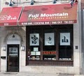 Fuji Mountain Japanese Restaurant image 4
