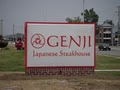 Genji Japanese Steak House logo