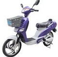Great America Electric Bicycle Outlet image 3