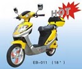 Great America Electric Bicycle Outlet image 4