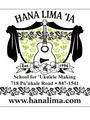 Hana Lima 'Ia logo
