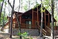 Hickory Hill Cabins image 1