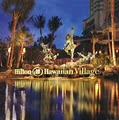 Hilton Hawaiian Village Beach Resort & Spa image 2