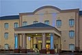 Holiday Inn Express Hotel & Suites Pontoon Beach image 1