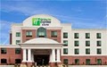 Holiday Inn Express Hotel & Suites Wilmington-Newark logo