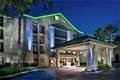 Holiday Inn Express Hotel Tampa-Brandon image 1