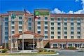 Holiday Inn Valdosta Conference Center Hotel logo