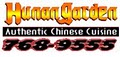 Hunan Chinese Restaurant image 2
