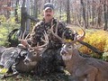 Illinois Trophy Whitetails image 1