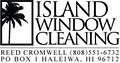 Island Window Cleaning logo