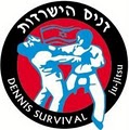 Israeli Reality Based Martial Arts & Self Defense logo
