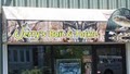 Jerry's Bait & Tackle image 3