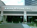 Kasra Persian Grill image 6