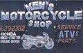 Ken's Motorcycle Shop logo