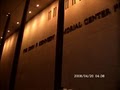 Kennedy Center image 1