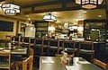 Kiku Japanese Restaurant image 1