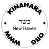 Kinahara Kosher image 2