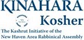 Kinahara Kosher image 1