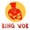 King Wok image 1