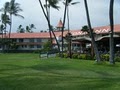 Kona Inn Restaurant image 9