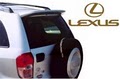Lexus Parts Austin logo