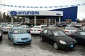 Lithia Hyundai of Anchorage image 1