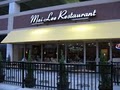 Mai Lee Restaurant  image 1