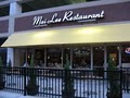 Mai Lee Restaurant  logo