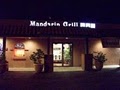 Mandarin Grill logo
