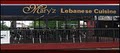 Mary'z Mediteranian Cuisine image 2