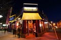 Middle East Restaurant and Nightclub image 2