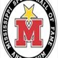 Mississippi Sports Hall-Fame image 3