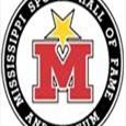 Mississippi Sports Hall-Fame image 3