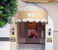 Mithila Hotel image 9