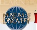 Museum of Discovery image 2