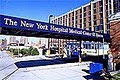 NY HOSPITAL MEDICAL CENTER OF QUEENS logo