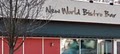 New World Bistro Bar - Albany NY Restaurant image 8