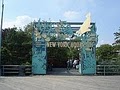 New York Aquarium The image 4