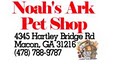 Noah's Ark Pet Shop image 2