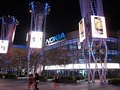 Nokia Theatre La Live: Box Office image 1