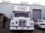 Olympic Movers image 1
