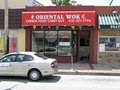 Oriental Wok image 5