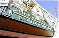 Orpheum Theatre image 1