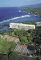 Outrigger Keauhou Beach Resort image 2