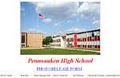 Pennsauken Township High School image 1