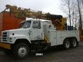 Pro Truck and Equipment Sales image 4