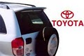 Provo Used Toyota Parts logo