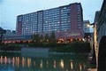 Radisson Hotel Rochester Riverside image 2