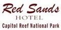 Red Sands Hotel Previously: Affordable Inns image 3